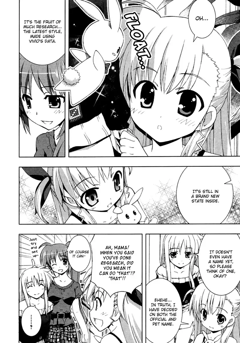 Mahou Shoujo Lyrical Nanoha - Vivid Chapter 1 20